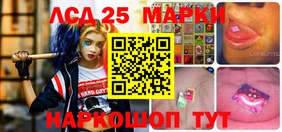 мдма Бузулук