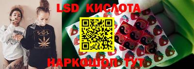 a pvp Бугуруслан