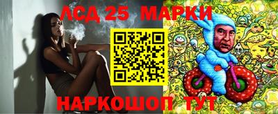 мдма Бузулук