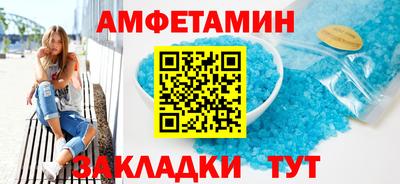 a pvp Бугуруслан
