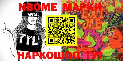 a pvp Бугуруслан