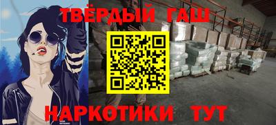 эйфоретик Будённовск